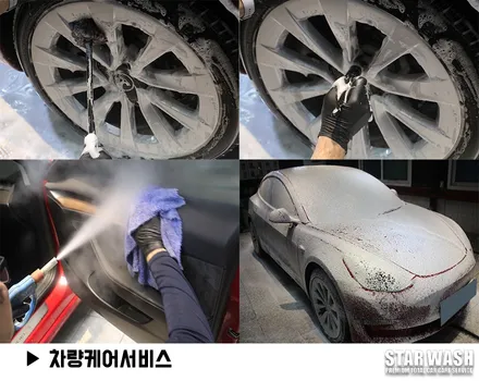 테슬라 모델3 PPF 생활보호 패키지 하셨어요. / 군산시 나운동