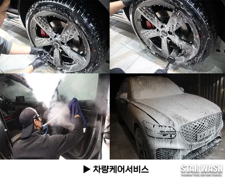 GV70 패키지 스포츠 휠 너무 예쁘네요. / 군산시 나운동