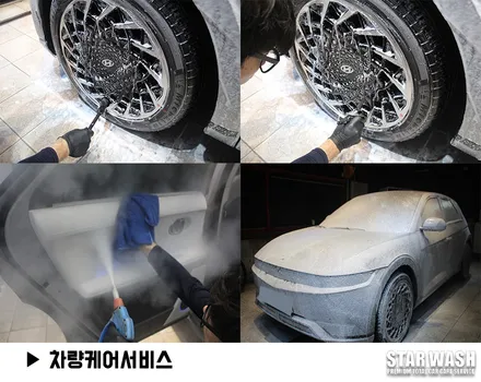 아이오닉5 사이버 그레이 메탈릭 출고 / 군산시 나운동