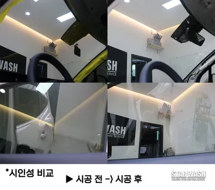스포티지 출고 일주일만에 썬팅 다 뜯고 재시공.. / 군산시 나운동