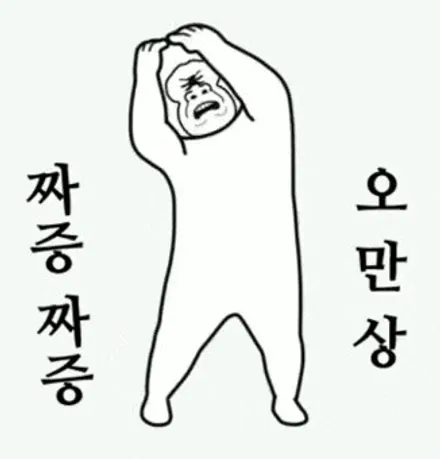 스포티지 출고 일주일만에 썬팅 다 뜯고 재시공.. / 군산시 나운동