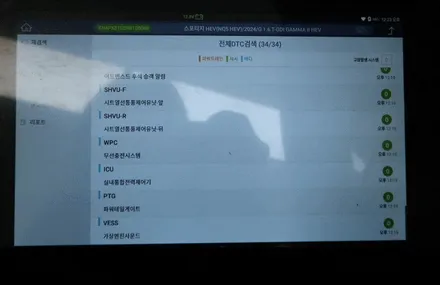 스포티지 바닥 도어 실내방음 / 군산시 나운동