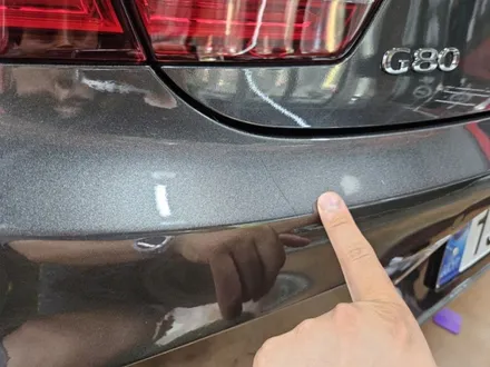 부산 강서구 명지동 제네시스 G80 프론트 범퍼 PPF 보험처리 건 / 부산 강서 명지동