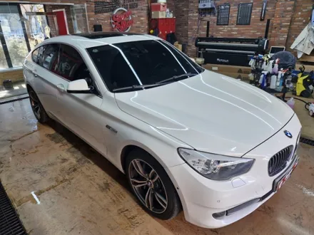 부산 강서구 명지동 BMW 5GT 루프스킨 / 부산 강서 명지동