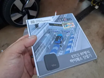 볼보 C40 인증중고차 글라스틴트 선셋 썬팅 블랙박스 하이패스 부산 명지 스팀맨 부산명지점 / 부산 강서 명지동