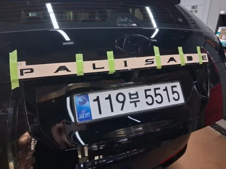 팰리세이드 LX3 크롬죽이기 부산 명지 스팀맨 부산명지점 / 부산 강서 명지동