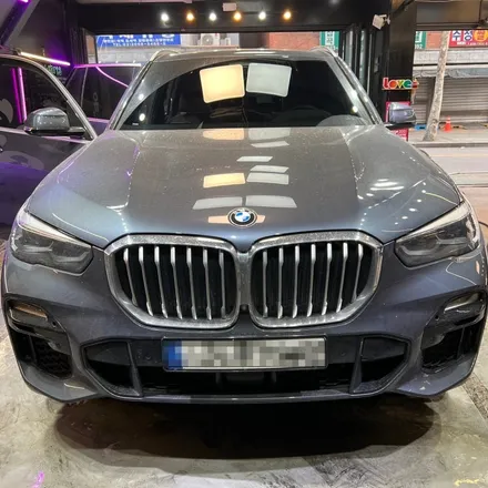 BMW G05 X5 프리미엄 세차 패키지 (영등포 세차전문 하트스카워시 ) / 서울 영등포