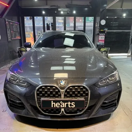 당산동 BMW 420i 디테일링세차 쾌적하게 작업하기. / 서울 영등포