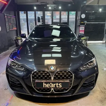 당산동 BMW 420i 디테일링세차 쾌적하게 작업하기. / 서울 영등포