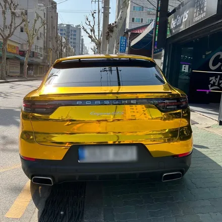 영등포 랩핑샵 \