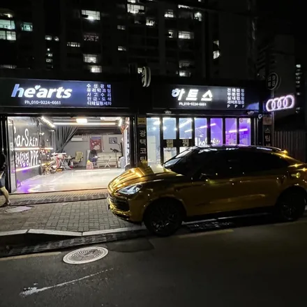 영등포 랩핑샵 \