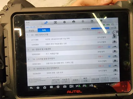 아우디A5 카브리올레 엔진오일교환 & 무상점검 (영등포수입차전문정비) / 서울 영등포