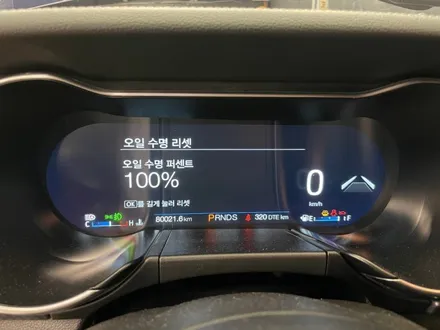머스탱GT 6.5세대 엔진오일교환 / 서울 영등포