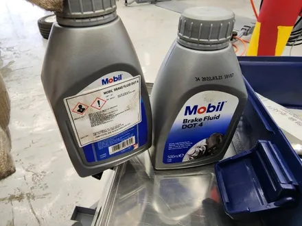 코란도C 엔진오일교환 브레이크패드.오일교환 ( 영등포카센터) / 서울 영등포