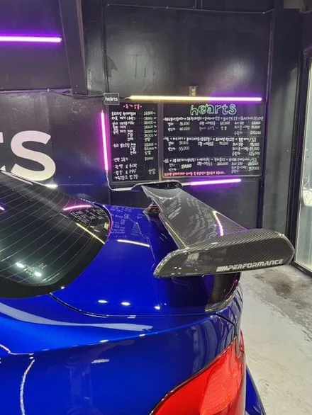 BMW M3 페인트워크 에디션 외부 디테일링 세차 패키지! / 서울 영등포