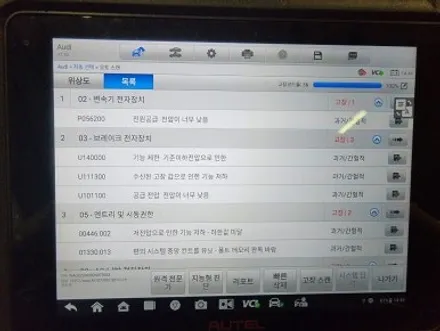 아우디A7 댐퍼풀리파손/벨트손상(끊어짐)/발전기풀리/워터펌프풀리 교환작업 / 서울 영등포