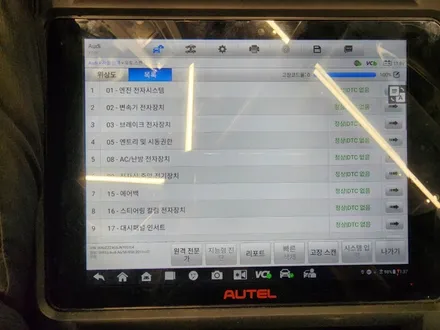 아우디A6 앞패드교환/뒤패드&디스크교환 // 아우디Q5 타이밍벨트 교환 ( 영등포카센터 수입차전문 만보모터스) / 서울 영등포