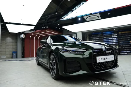 BMW i4 STEK 신차 패키지 / 틴팅 & 윈드쉴드 필름 & PPF 생활보호패키지 / 성남시 수정구 오야동
