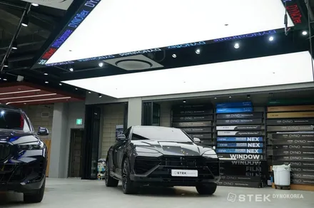 가장 묵직한 슈퍼 SUV 우루스 SE의 새로운 옷, STEK 다이노 PPF / 성남시 수정구 오야동