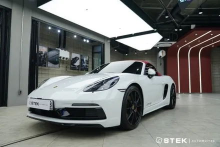 718 박스터 GTS 4.0의 역동성을 강조한 다이노 프리미엄 PPF / 성남시 수정구 오야동