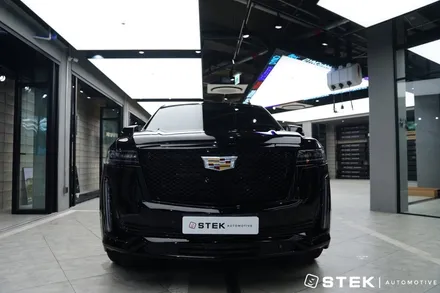 리얼 아메리칸 럭셔리 SUV, 캐딜락 에스컬레이드 PPF 풀 시공 / 성남 판교 용인 서초