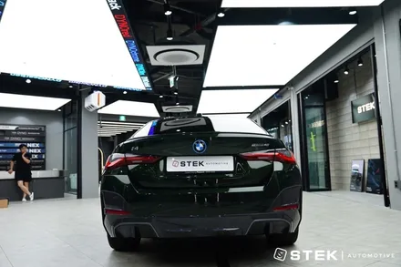 BMW i4 STEK 신차 패키지 / 틴팅 & 윈드쉴드 필름 & PPF 생활보호패키지 / 성남시 수정구 오야동