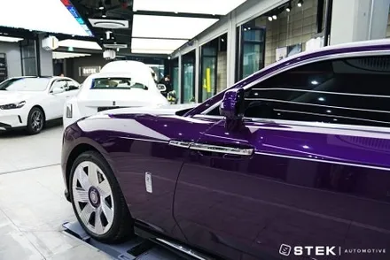 PPF도 특별해야 하는 롤스로이스 스펙터에 입힌 STEK DYNO 시리즈 프리미엄 PPF / 성남시 수정구 오야동