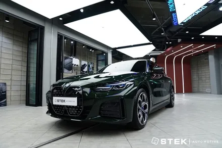 BMW i4 STEK 신차 패키지 / 틴팅 & 윈드쉴드 필름 & PPF 생활보호패키지 / 성남시 수정구 오야동