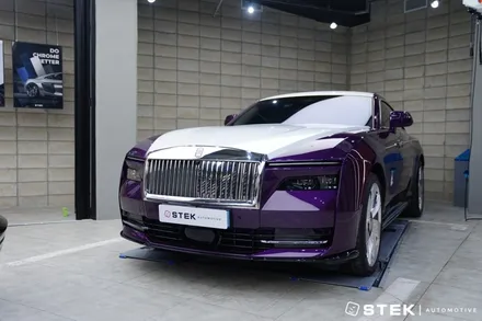 PPF도 특별해야 하는 롤스로이스 스펙터에 입힌 STEK DYNO 시리즈 프리미엄 PPF / 성남시 수정구 오야동