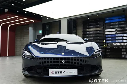 클래식한 디자인의 페라리 로마를 장식한 STEK DYNO 프리미엄 PPF / 성남시 수정구 오야동