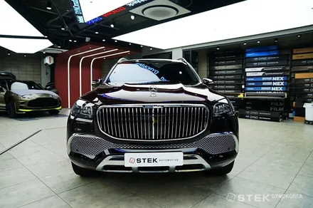 GLS 마이바흐의 위엄을 지켜주는 다이노 프리미엄 PPF / 성남시 수정구 오야동