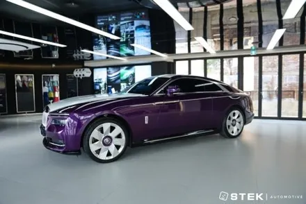 PPF도 특별해야 하는 롤스로이스 스펙터에 입힌 STEK DYNO 시리즈 프리미엄 PPF / 성남시 수정구 오야동