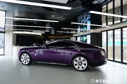 PPF도 특별해야 하는 롤스로이스 스펙터에 입힌 STEK DYNO 시리즈 프리미엄 PPF / 성남시 수정구 오야동