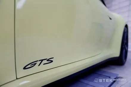 911 카레라 4 GTS 겨울 오픈에어링은 STEK 다이노 PPF와 함께 / 성남시 수정구 오야동