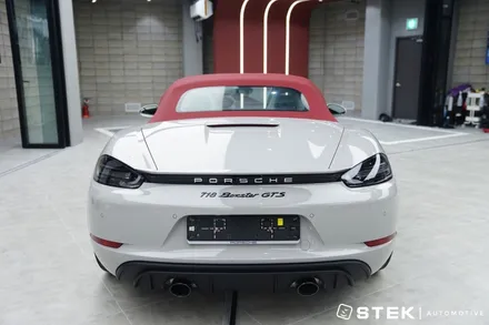 포르쉐 718 박스터 GTS 4.0 STEK 에서 더 완벽해지기! PPF와 틴팅 시공 / 성남 판교 용인 서초