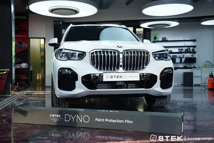 BMW X5 PPF, STEK DYNOshield 본닛 + 생활보호패키지 시공 / 성남시 수정구 오야동