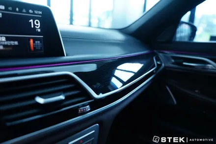 BMW 740d 실내 PPF  고급진 카본 감성으로! STEK DYNOcarbon black Gloss / 성남시 수정구 오야동
