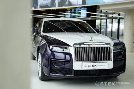 STEK 다이노퍼플로 롤스로이스 고스트에 새로운 듀오톤 감각을 / 성남시 수정구 오야동