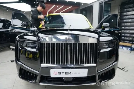 한계를 거부하는 우아함, 컬리넌과 STEK NEX 에디션 틴팅의 럭셔리 조합 / 성남시 수정구 오야동