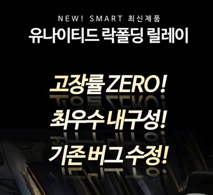 천안 현대 베뉴 사이드미러 락 폴딩 시공!! 락 폴딩??사이드미러 락 폴딩 견적!?