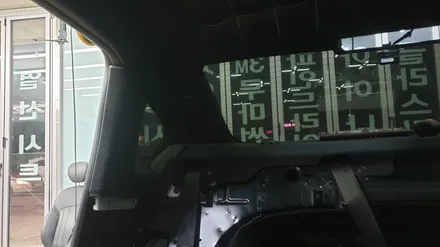 sm7 천장엠보싱 / 충남 천안