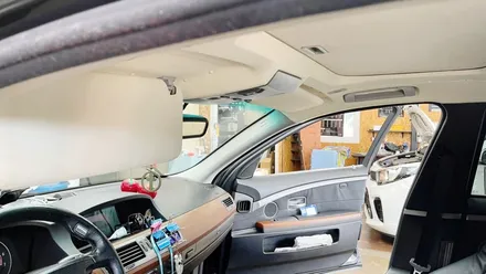 천안 bmw740li e66 천장 엠보싱 시공!! bmw 천장 엠보싱 비용??