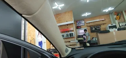 말리부 천장 엠보싱