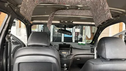 i30 천장엠보싱