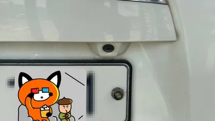 베라크루즈 후방카메라 설치