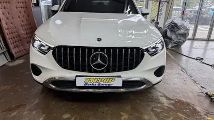 벤츠 GLC 세로그릴 교체
