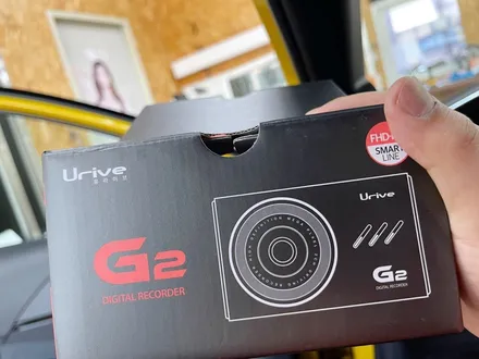 천안 블랙박스, 하이패스 스텝 업 개러지!! 푸조 E208!! 블랙박스 견적문의??