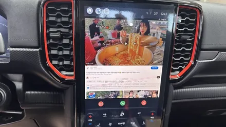 천안 스텝업개러지 포드 레인저 랩터 테일게이트 쇼바,