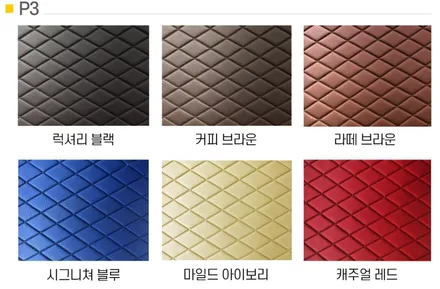 천안 모빌하임 장판 베라크루즈 작업