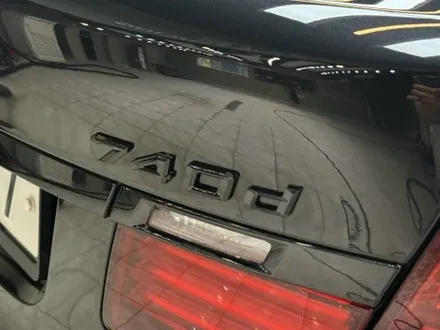 천안 광택 BMW 740D 유리막코팅 프리미엄 세차 작업 / 충남 천안